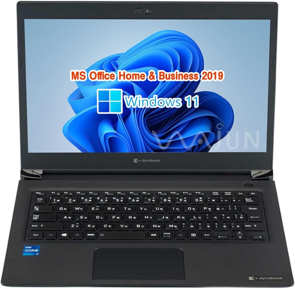 TOSHIBA（東芝） ノートパソコン TOSHIBA ノートPC dynabook T55 i3 第